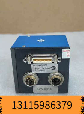 众桦SVS-VISVEK SVS1020MOLCPC