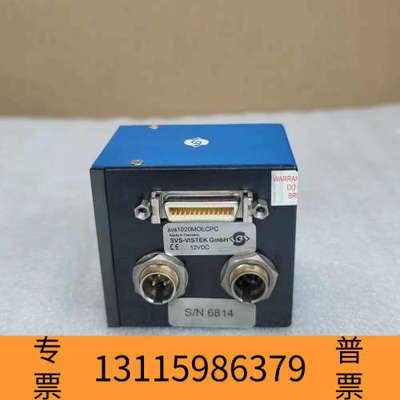 众桦SVS-VISVEK SVS1020MOLCPC