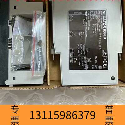 众桦VEGATOR 636EX带底座TOR636EX0.AK议价