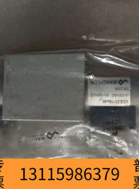 众桦Pleiger普莱格电磁阀WDFFA06-AB3-1/X