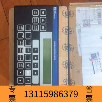 众桦SAM EGP2200调速器控制模块