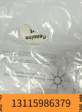 众桦G1329-68755  议价