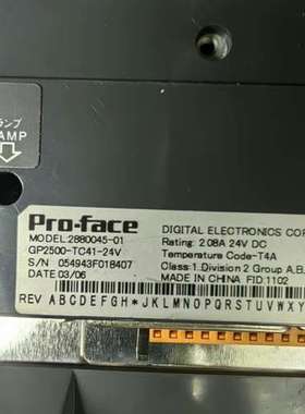 众桦proface触摸屏GP2500-TC41-24V通电，议价