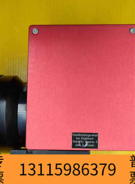 众桦罗芬Rofin sinar RSG 1010-4 激光头