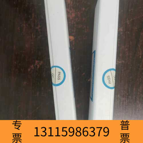 众桦色谱柱，鬼峰搜捕柱（幽灵陷阱柱）