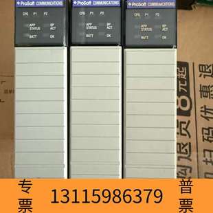 众桦MVI56 议价出议价 MCM