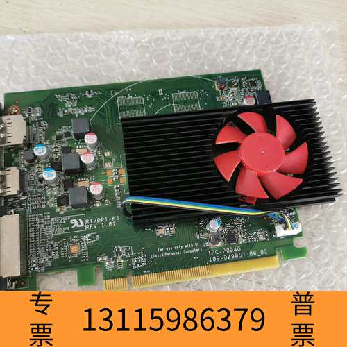 众桦卡 HP RX550 2G DDR5 显卡，PN议价