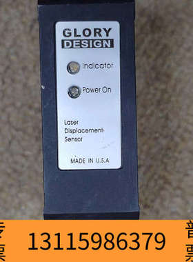 众桦精密位移激光传感器GLORY DESIGN公司FCDS-30