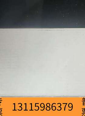 众桦康士伯 WCC600 显示模块 型号373860议价