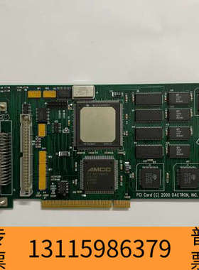 众桦Datron数控机床控制卡 PCI Card(c) 20