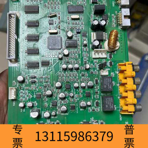 众桦海湾GST-GBFB-200/MP3主板 GST-XG900