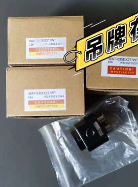 众桦WAT-535EX2 WAB-902B   CV-B393-议价