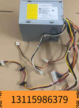 众桦/HP XW4300工作站电源 DPS-460CB A