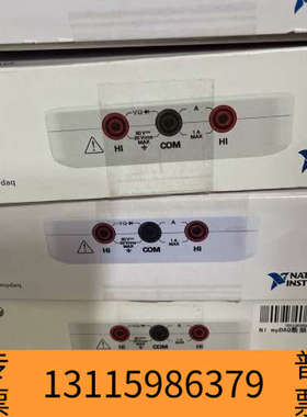 众桦NI myDAQ数据采集器学生版，，带USB接