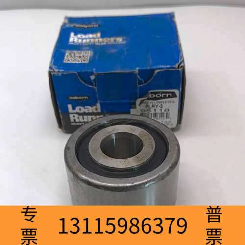 众桦PLRY-3 96118OSBORN轴承 LOAD RU