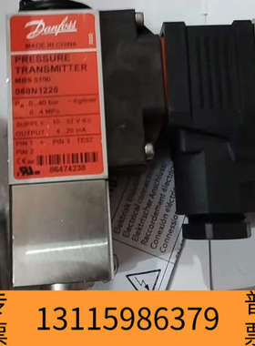 众桦丹佛斯压力传感器060N1220,原厂件，议价……