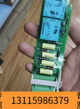 众桦PMB01DM24     CARLO GAVAZZI