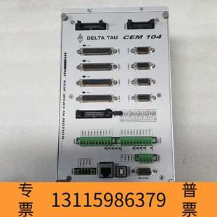 众桦DELTA 议价 TAU泰道运动控制器CEM104