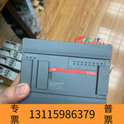 众桦07CR41  ABB模块！新！请先