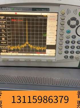 众桦安立MS2723B手持式频谱分析仪故障，未修，懂修或要议价