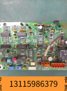 众桦AB质谱电路板，，型号是API3000。