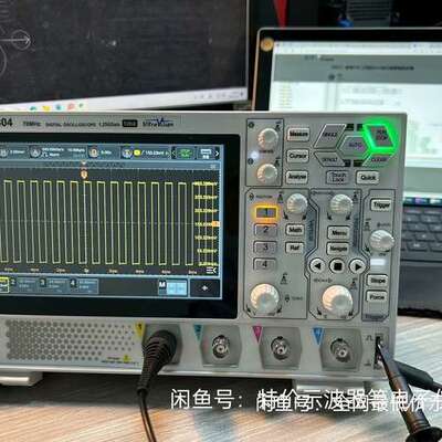 众桦* 普源精电RIGOL数字示波器DHO800，D议价