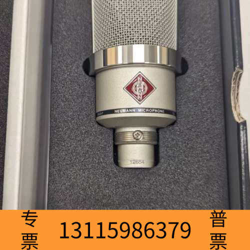 众桦Neumann TLM-102大型振膜电容麦克风（镍）和防水