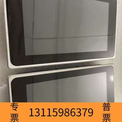 众桦MARCO压电点胶阀 触摸屏，，带EHM模块配套出