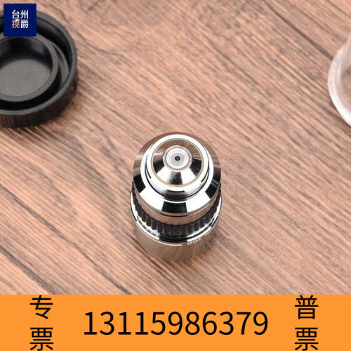 众桦olympus SPlan 100x/1.25 oil 16