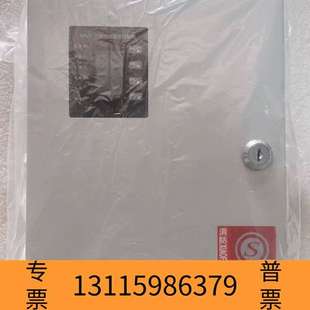 议价 图片 众桦翼捷M601可燃气体报警控制器 2点