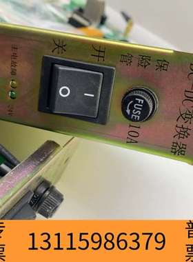 众桦泰和安DC-DC变换器TX3016-DY F1.105.18议价