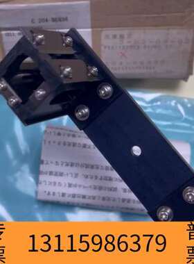 众桦分光光度计比色皿支架204-06896，议价