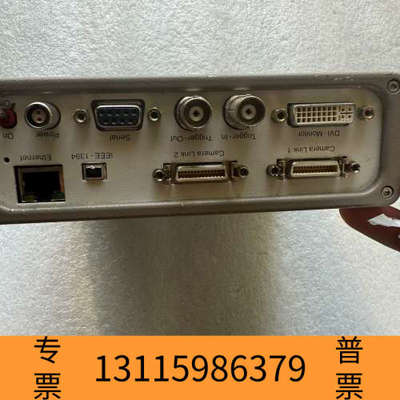 众桦MegaPlus II 工业相机控制器  带REDLAKE