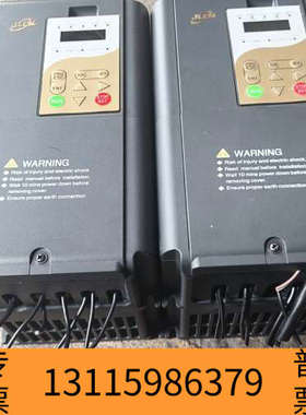 众桦金龙4kw变频器C300M-4T-4R0G Z，九成