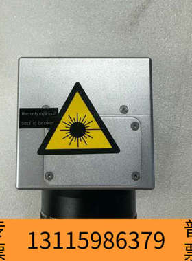 众桦SCANLAB施肯拉，SCANcube10、1064nm