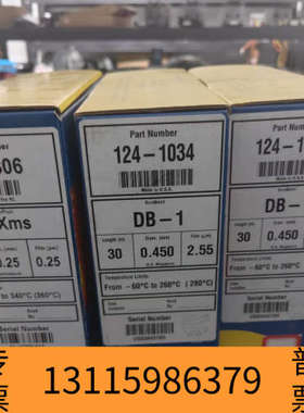 众桦124-1034气相色谱柱，J&W DB-1 气相色谱