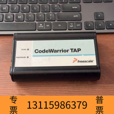 众桦飞思卡尔CodeWarrior TAP调试器烧录器