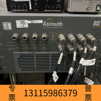 众桦Azimuth ACE MX无线信道分析仪