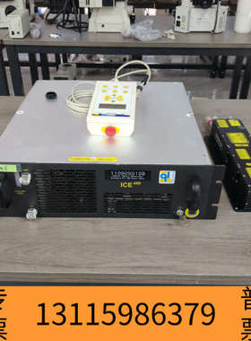 众桦激光器QUANTEL USA BOX 8100三波段