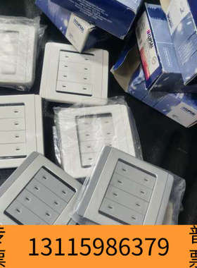 众桦奇胜，CLIPSAL  E5058NL ,