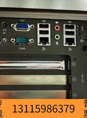 众桦宸曜工控机NUVO-2030，D525 CPU，2G内存，8议价