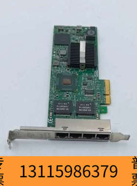 众桦CPU-D42543(B) Intel E1G44ET2 四