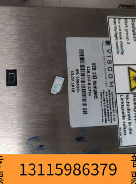 众桦VISCOM VEB103 Komplett 126.232