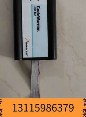 众桦freescale仿真器usb tap，starcore仿真议价
