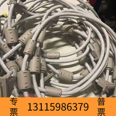 众桦ABB BC810K02 3BSE031155R1  余