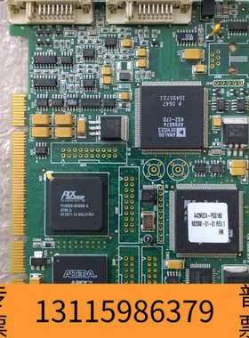 众桦Foresight Imaging AccuStream 1