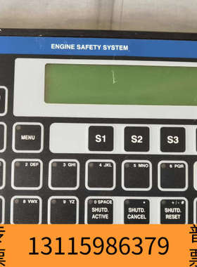 众桦SAM 主机遥控控制面板，DPS-2100，PN：962.0