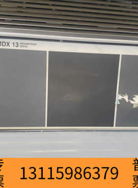 众桦Advanced Energy MDX 13 Magnetr