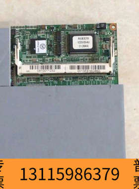 众桦ETX 模块 新汉 ICES120-AU REV:C  AM