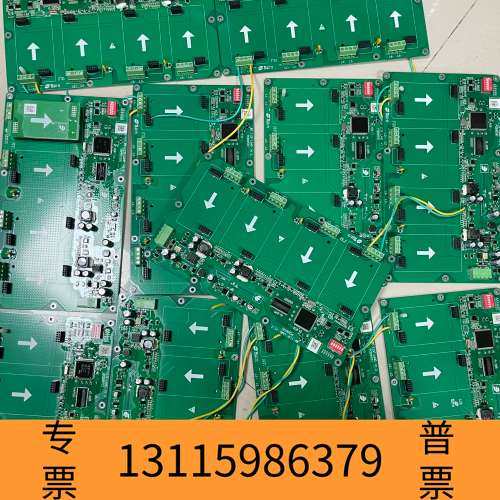 众桦北大青鸟消防回路板LA4D回路母板北大青鸟消防报警控制器议价